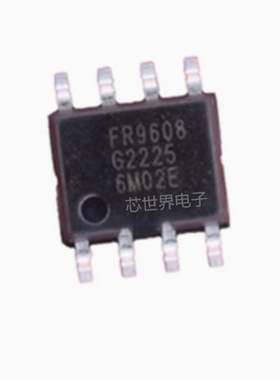 集成电路FR9608SP FR9608 天钰 贴片 SOP-8 液晶电源管理IC芯片