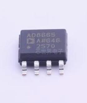 集成电路 AD8665ARZ AD8665AR 封装SOIC-8 精密放大器芯片ic