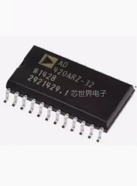 集成电路AD420ARZ-32-REEL AD420ARZ 封装SOP24 数模转换器芯片ic