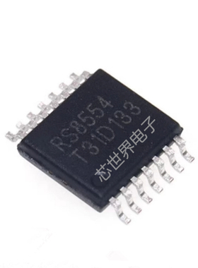 贴片RS8554XQ 丝印RS8554 封装TSSOP-14 精密运算放大器芯片ic