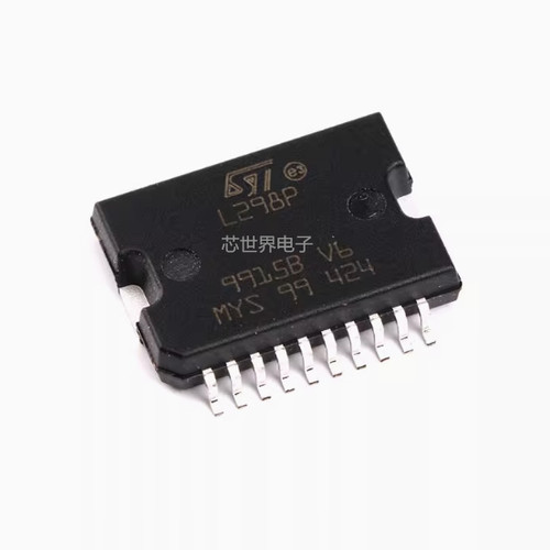 集成电路 L298P013TR L298N SOP-20 电桥驱动器内部开关ic