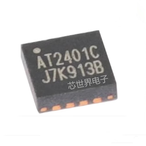 集成电路 贴片AT2401C 封装QFN-16 兼容RFX2401C 射频功放芯片ic