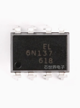 集成电路 直插 EL6N137 封装DIP-8 逻辑输出 光隔离器芯片ic