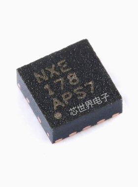 集成电路 贴片 BQ24040DSQR 丝印NXE WSON-10 1A锂电池充电器芯片