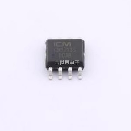 贴片CM1713S 封装SOP-8 PWM+PFM 高性能原边控制开关电源芯片ic