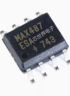 贴片MAX487 MAX487ESA+T 封装SOIC-8 RS-422/RS-485收发器 芯片