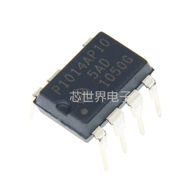 直插NCP1027P65G P1014AP06 P1014AP10 封装DIP8液晶电源管理芯片