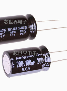 铝电解电容200v100uf 直插16*25  13X21 红宝石 BXA高频长寿命