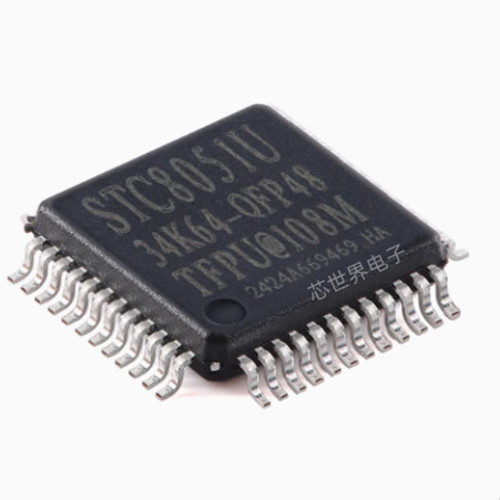 AI8051U-34K64-LQFP48代替STC8051U-34K64-QFP48 微处理器单片机