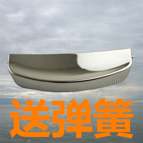 松桥电饭煲配件开盖按钮MRC-CS0404按键门扣开关MRC-CS0403银色
