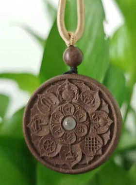 六字真言沉香吊坠镶嵌微雕心经
