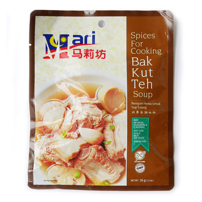 马来西亚进口马莉坊肉骨茶即煮汤料东南亚料包清真包装4包包邮 马来马莉购 淘优券