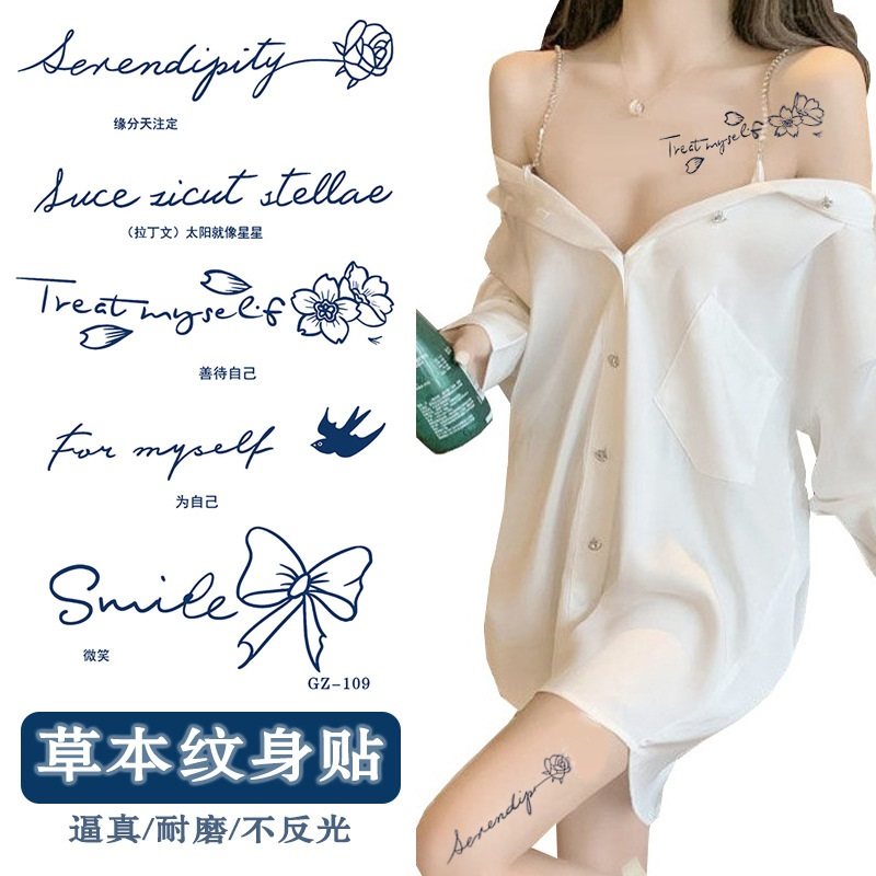 纹身贴露手腕的季节特别合适