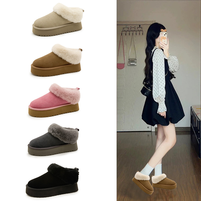 2025秋冬女士真皮真毛雪地靴舒适厚底增高圆头一脚蹬加绒毛毛鞋