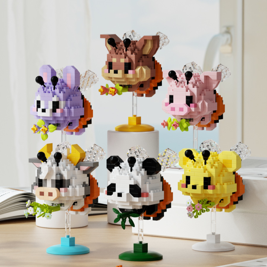 【批发代发】蜜蜂摇摇乐动物卡通积木兼容高益智摆件六一礼物