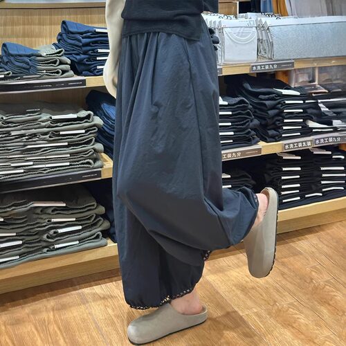 藏青色休闲裤女夏季薄款大码胖mm