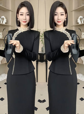 高级感蕾丝边上有半身裙显瘦女装