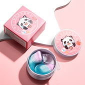 凝胶紧致提拉眼部 黄金抗皱补水保湿 60片盒 熊猫莹润眼膜补水保湿