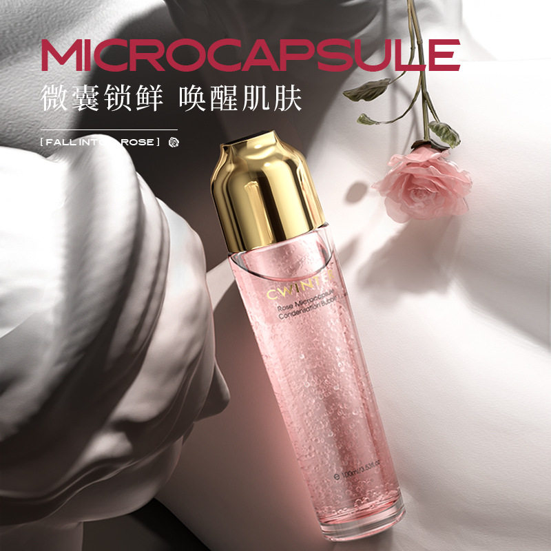 玫瑰花微囊凝珠气泡精华水补水爽肤水保湿单瓶护肤水干皮秋冬大瓶