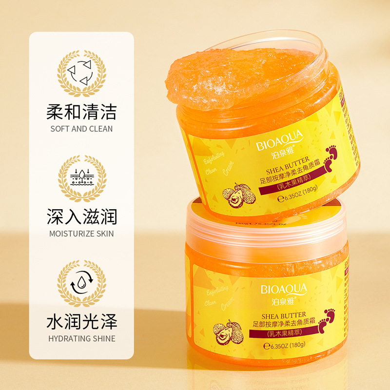 足部护理按摩磨砂去角质霜补水