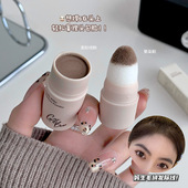 Gege bear蓬盈丝滑发际线粉阴影粉防水防汗发际填充修容跨境美妆