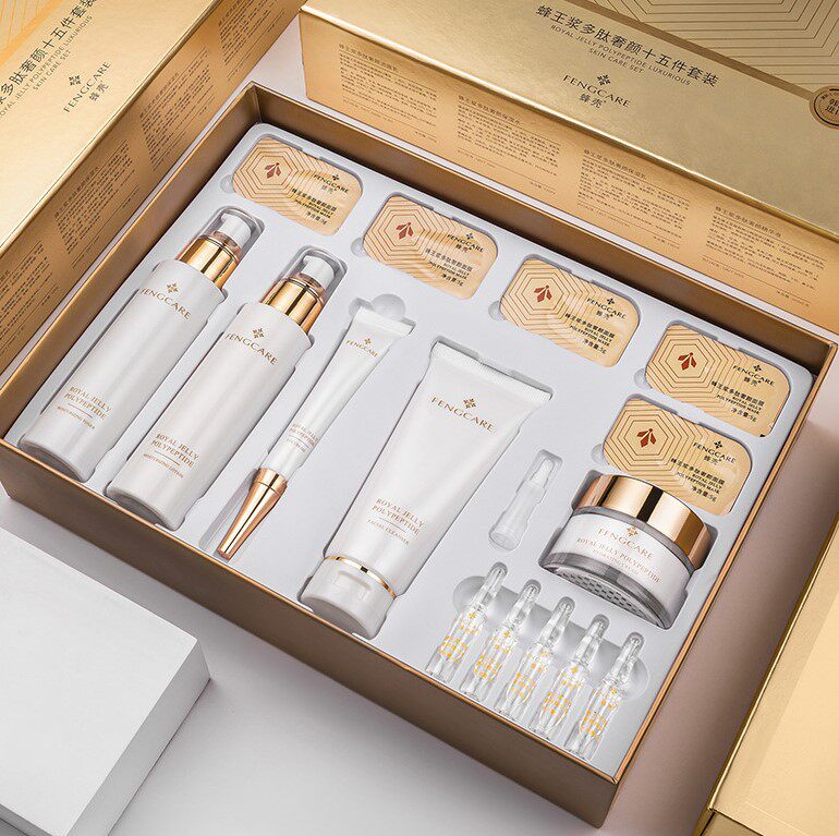 15件全套护肤蜂王浆多肽奢颜肌底补水保湿温洁面乳水乳面膜精华液