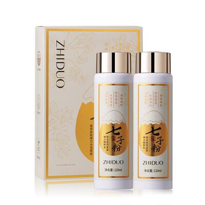 七子粉蛋壳紧致活肌精华乳三合一