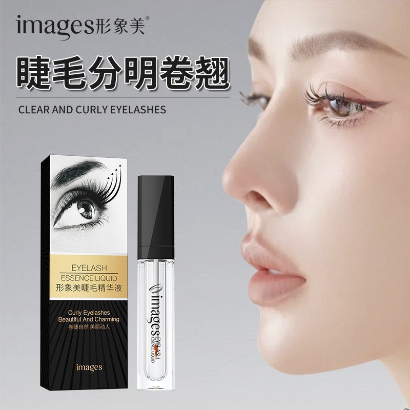 睫毛滋润液卷翘美睫浓密纤长睫毛