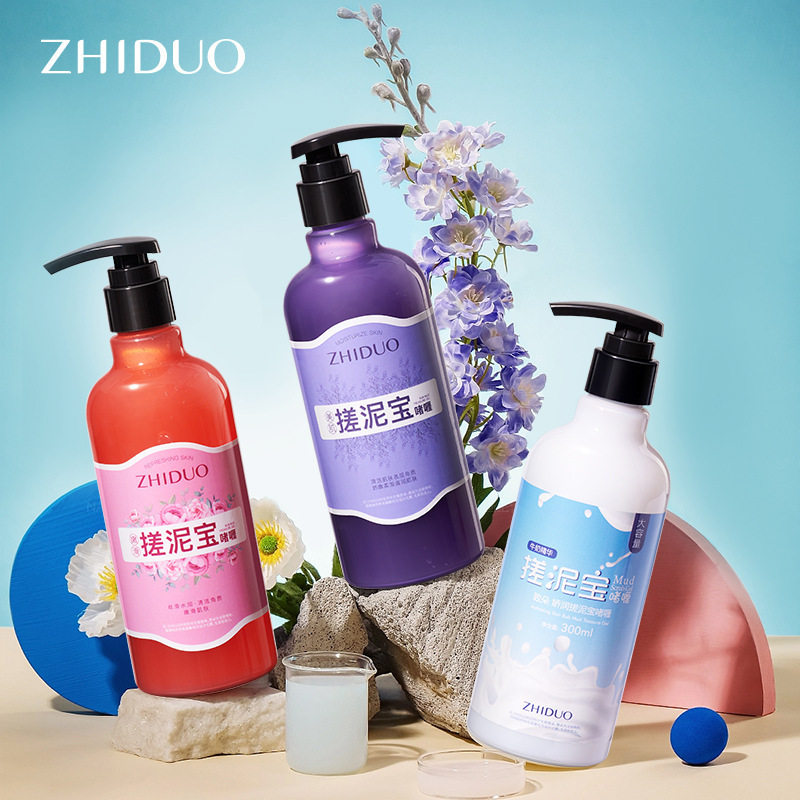 压管300ml搓泥宝去角质面部男女通用身体啫喱去死皮磨砂膏浴宝