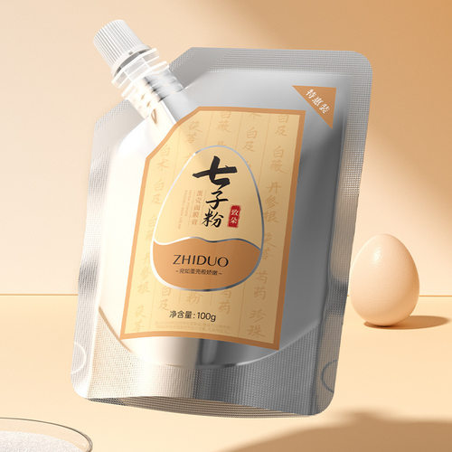 七子粉蛋壳面膜膏草本补水提亮嫩