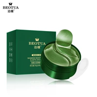 Маска для глаз, 60 штук, 30 пары