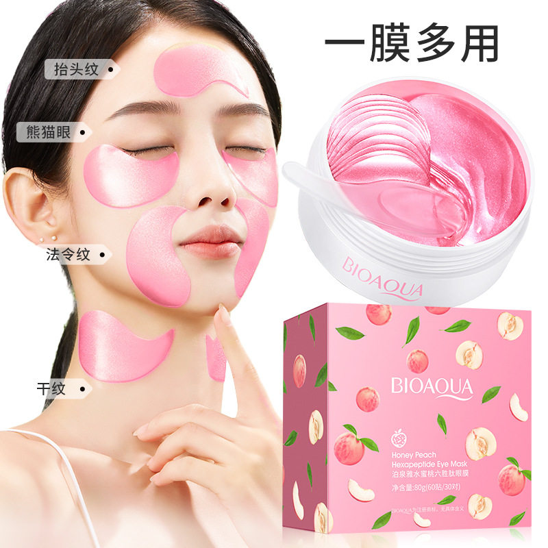 水蜜桃六胜肽眼膜60贴眼改善眼周