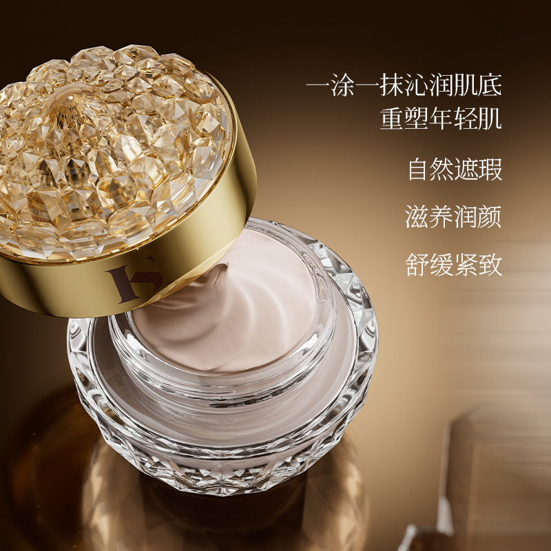 贵妇膏面霜素颜霜虫草人参多肽