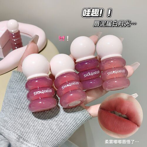 粉雾甜梦唇泥雾面哑光唇釉显白