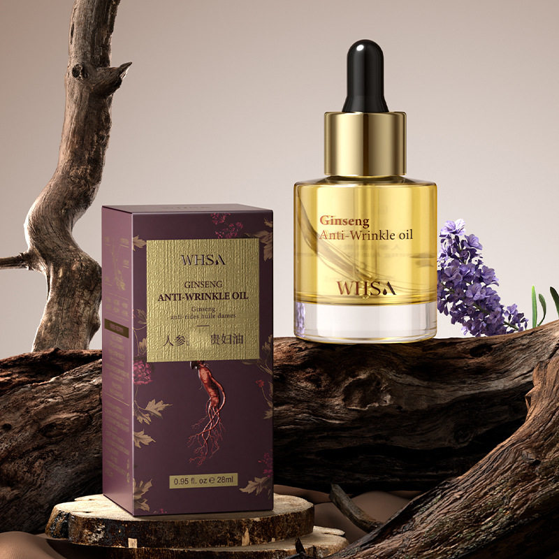 人参贵妇油精华油抗皱紧致面部护肤保湿淡纹衰老提亮肤色以油养肤