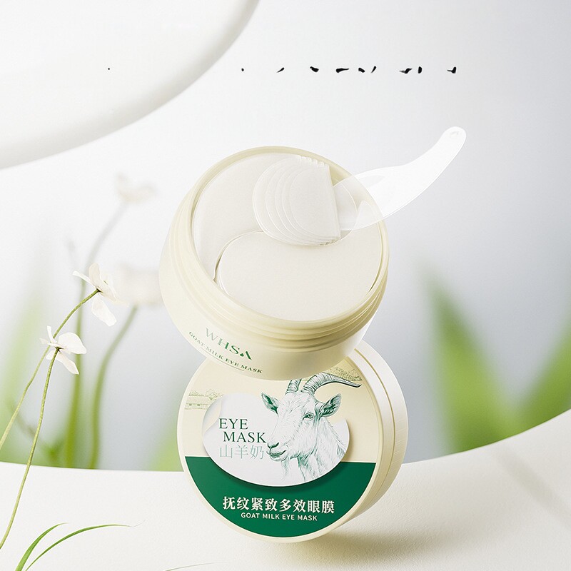 山羊奶抗皱眼膜贴60片细纹眼圈