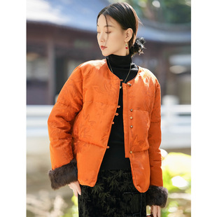 2026巨好看的真丝香云纱鹅绒服袖口獭兔毛可拆卸新中式国风羽绒服