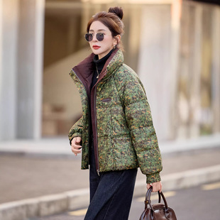 时尚迷彩印花羽绒服女短款2026冬季新款立领加厚显瘦保暖厚外套