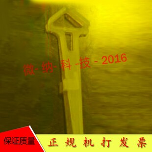 实验室专用2英寸/3英寸/4英寸/6英寸硅片夹具晶圆专用夹具耐腐蚀