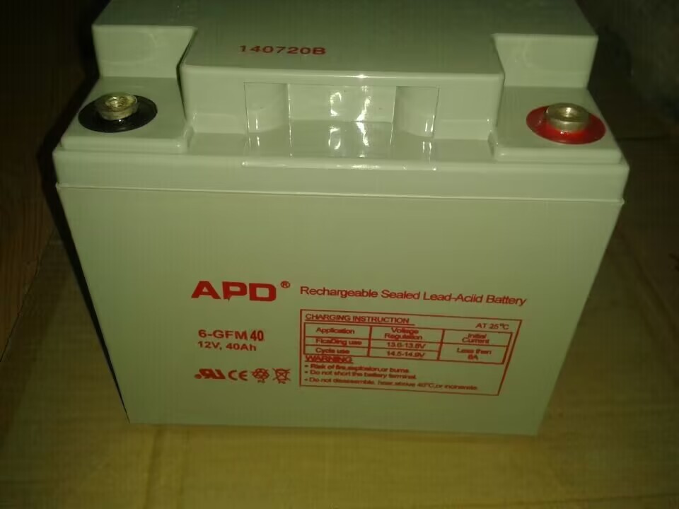 APD蓄电池6-GFM-40/12v40ah直流屏UPS电源
