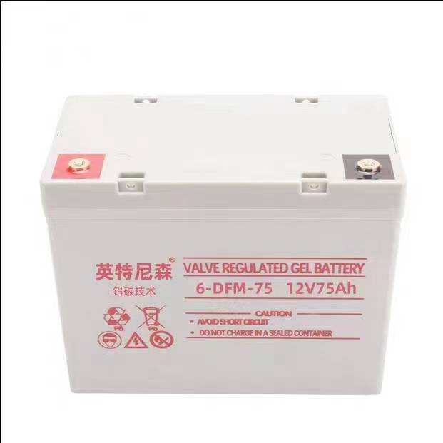 铅碳蓄电池6-DFM-75英特尼森12V75AH光伏发电消防应急UPS电源