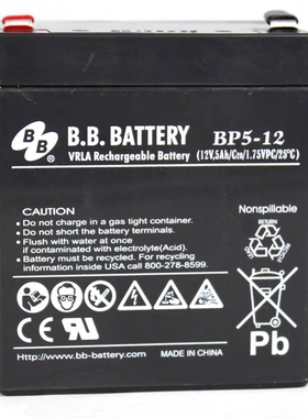 BB 美美12V5AH蓄电池铅酸免维护BP5-12电瓶UPS电源APCSURT192XLBP