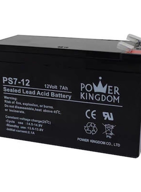 三力POWERKINGDOM蓄电池PS7-12 12V7AH消防系统 UPS 应急照明配件