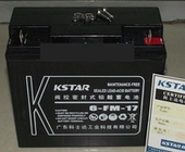 KSTAR科士达蓄电池6-FM-20阀控密封式铅酸电瓶12V20AH消防UPS电源