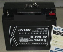 KSTAR科士达蓄电池6 20阀控密封式 铅酸电瓶12V20AH消防UPS电源