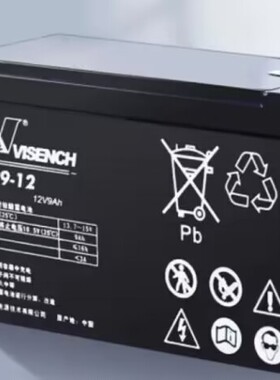 威神蓄电池BP9-12 12V9AHUPS电源专用免维护铅酸电池