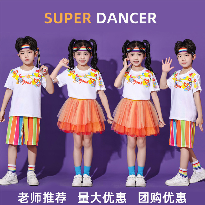 儿童演出服多巴胺啦啦队小学生运动会服装班服糖果色蓬蓬裙合唱服