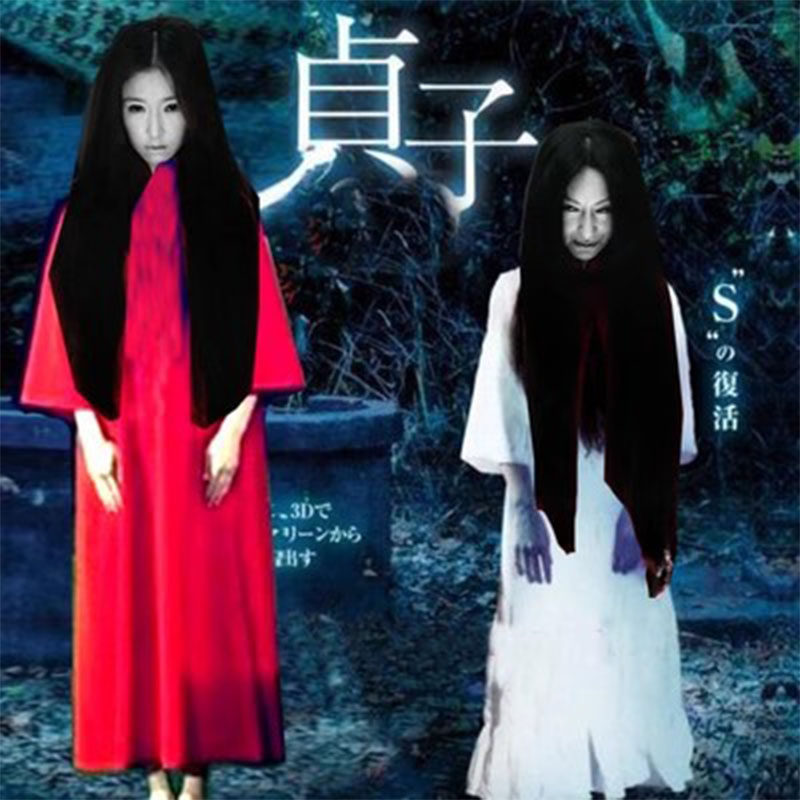 万圣节吓人恐怖鬼屋密室逃脱电影笔仙贞子红衣女鬼新娘装扮衣服红
