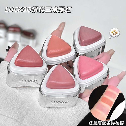 LUCKGO银镜三角腮红膏自然膨胀韩系伪素颜提亮元气少女水光腮红