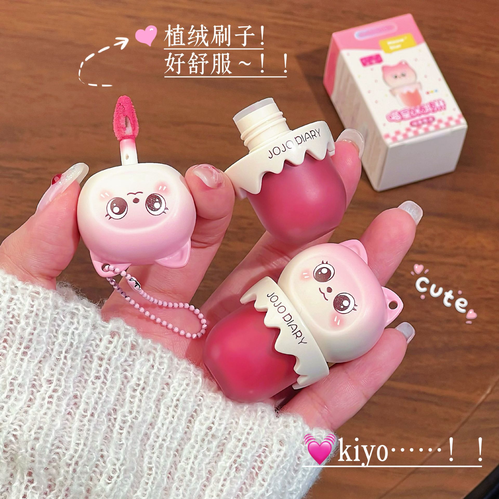 JOJO DIARY久久日记喵星冰淇淋绒雾唇泥低饱和显白女学生平价唇